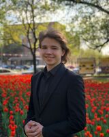 Никита Веременнко