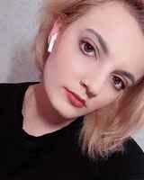 Марина Прохоренко