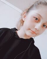 Ева Шахмаева