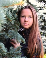 Горошко Анна