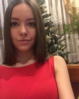 Камилла Вячеславовна