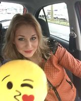 Антонина Немец