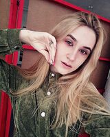 Александра Дрейлинг