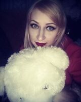 Екатерина Лузина