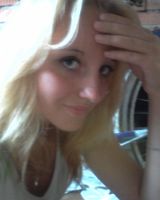 Вера Ковальчук