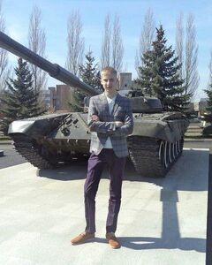 Ефимов Валерьевич