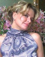 Орлова Екатерина