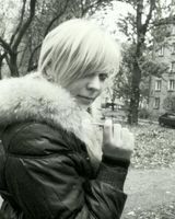 Рябогина Екатерина