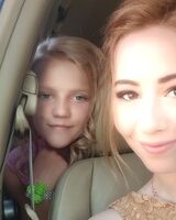 Регина Сибирцева