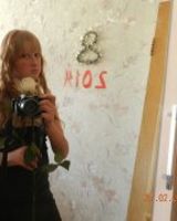 Настя Растопчина