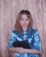 Снежанна Пархоменко