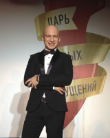 Роман Третьяков