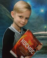 Федор Пономарев