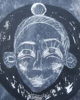 Мира Евгеньевна