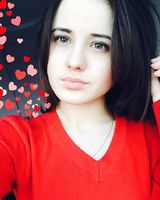 Анастасия Витальевна