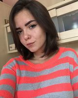 Анастасия Серебрякова