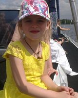 Анастасия Завьялова