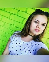 Анна Климентова