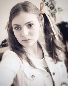 Алина Брук