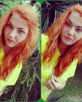 Кристина Романова