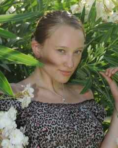 Ольга Юсипова