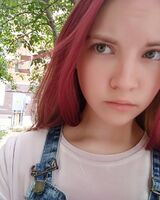 Арина Бабусенко
