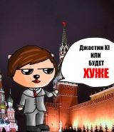 Олег Скиба