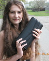 Алёна Арсланова