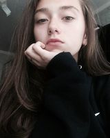 Алина Уракова