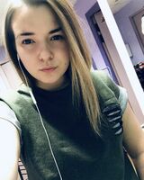 Карина Лазэр
