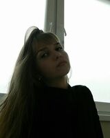 Софья Носова