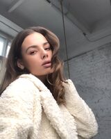 Екатерина Позднякова