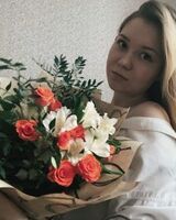 Radmila Ramilevna