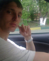 Владислав Лобанов