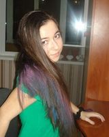 Елена Бойко