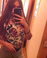 Леся Каспер