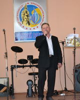 Александр Левенцов