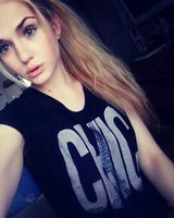 Алена Каткова