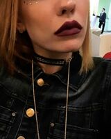 Екатерина Артюх