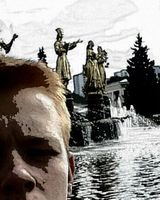 Дан Кристя