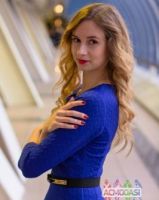 Екатерина Трофимова