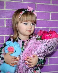 Валерия Копылова