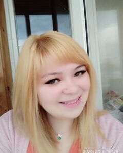 Алина Юн