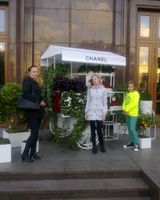 Минаева Алексеевна