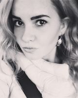 Кристина Пономарева