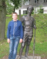 Дмитрий Герасин