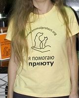 Кристина Воронова