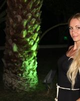 Алена Горелова