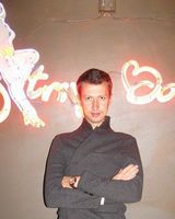 Игорь Юхименко