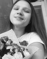 Екатерина Гулова